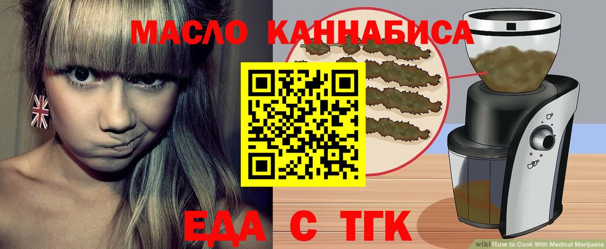 Кокаин Коркино