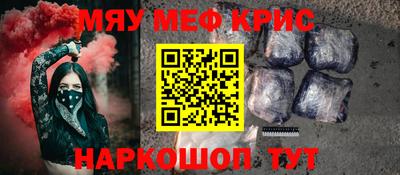 метадон Бугуруслан