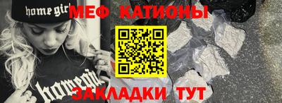 метадон Бугуруслан