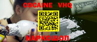 метадон Бугуруслан