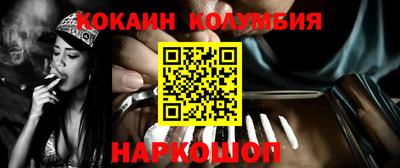 метадон Бугуруслан