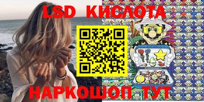 метадон Бугуруслан