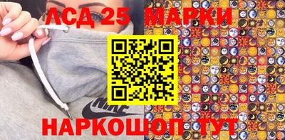 герыч Будённовск
