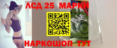 герыч Будённовск