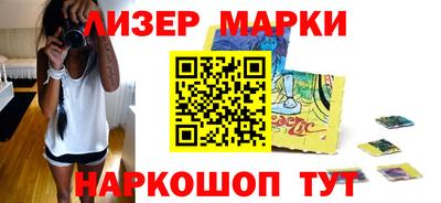 метадон Бугуруслан