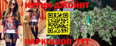 герыч Будённовск