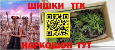 герыч Будённовск