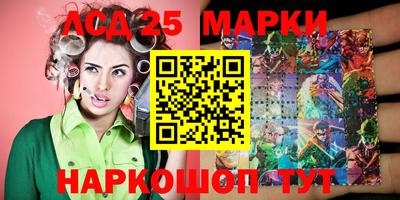 герыч Будённовск