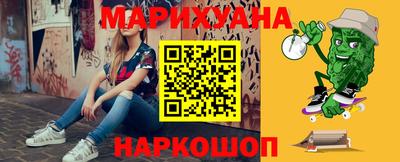 метадон Бугуруслан