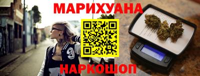 метадон Бугуруслан