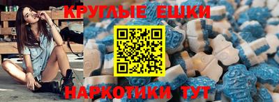 метадон Бугуруслан