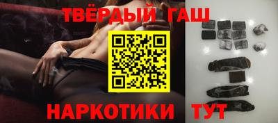 герыч Будённовск