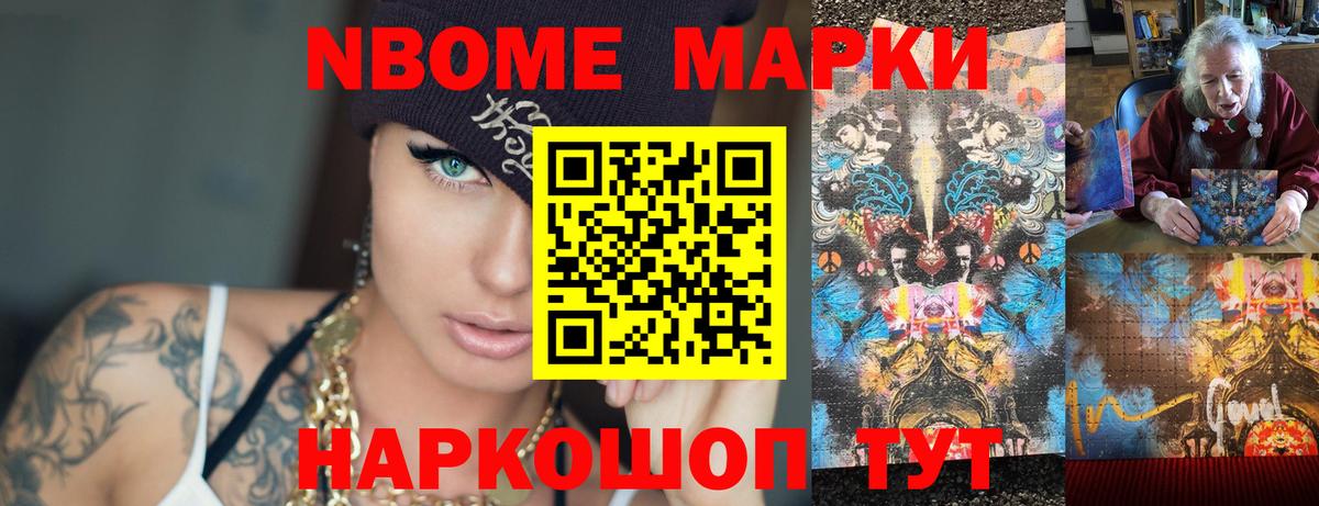Лсд 25 экстази ecstasy  ЛСД экстази кислота  Коркино  Вход с VPN 